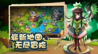 倍特数能助力成都虚拟电厂建设步入快车道