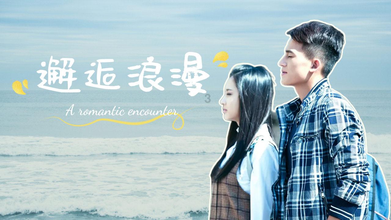 在印度监狱，男人和女人为什么被关在一起？看完涨知识了