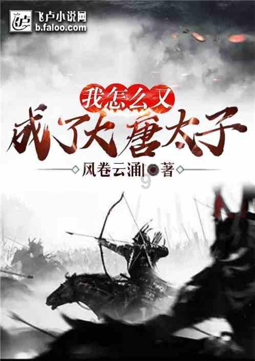 泡泡趴