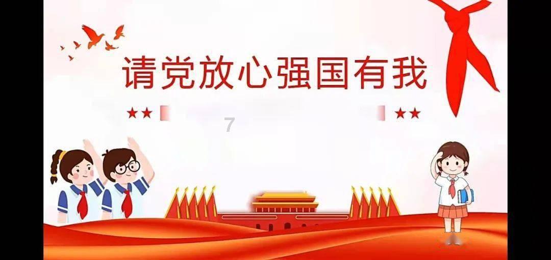 杭州刚刚下雪了？网友：我没看到啊……