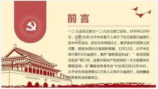 于乐美代表>>>　引入资本加强规划,促进乡村旅游快速发展