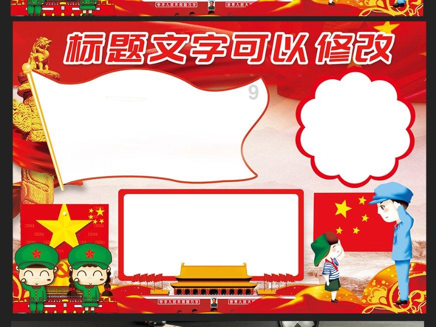 邵武“世遗一号”风景道上的一颗明珠