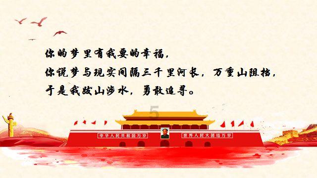 1/2/4/6/8/10/12/16/24/32路开关量对传设备