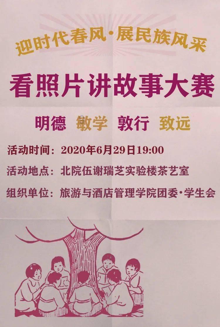 现役得分王次数排名,6人都是MVP,老詹1次垫底,三少太强了