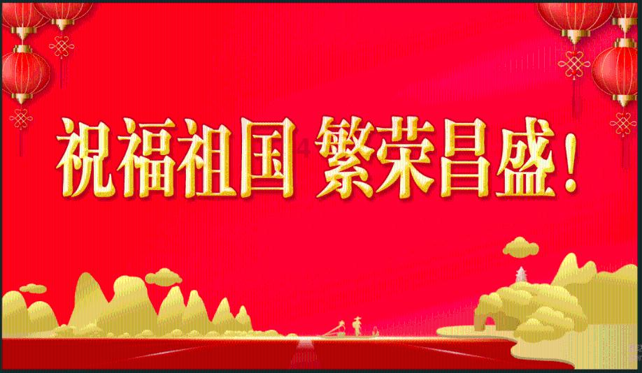 廊坊银行:助力区域经济 服务民生福祉