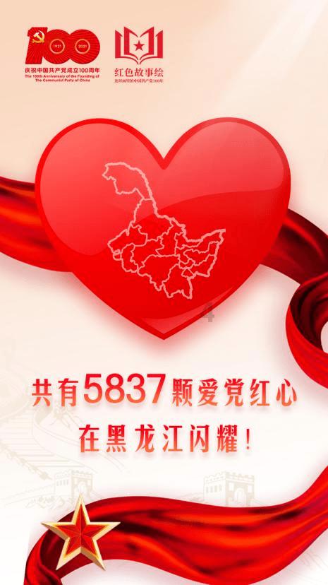 新河草编带动全镇六成多人口增收