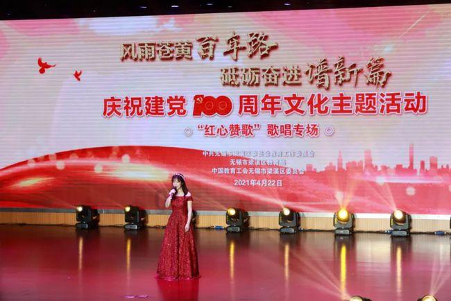压舱石故事汇走进三一南方总部大厦