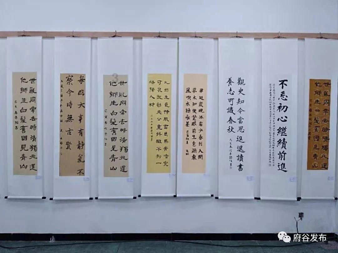 淄博市高青县常家中心小学开展“心手相牵 冬阳送暖”活动